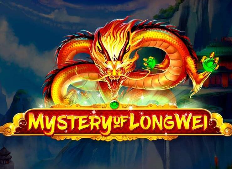 Mystery Of LongWei
