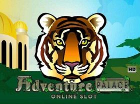 Adventure Palace