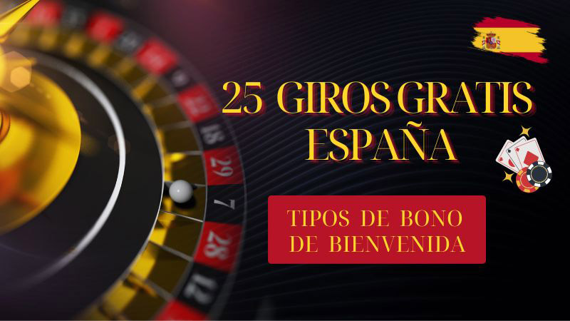 Bonos sin depósito España