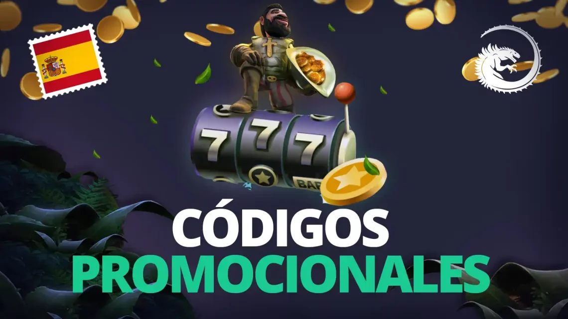 Codigos promocionales