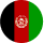 Afganistan - Flag