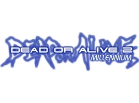 Dead or Alive 2