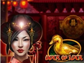 Duck of Luck