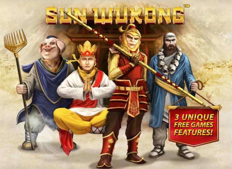 Sun Wukong